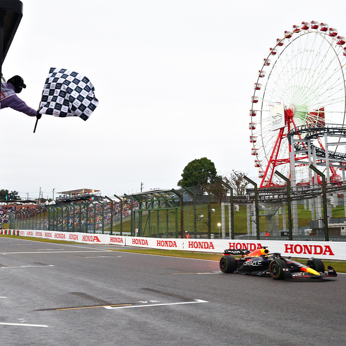 1:18 RB18 World Champion 2022  image
