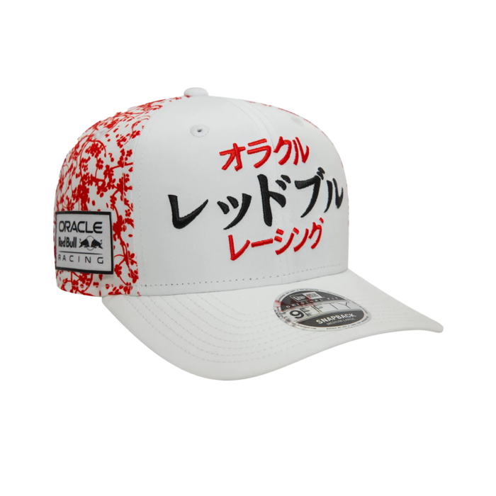 Bull cap discount