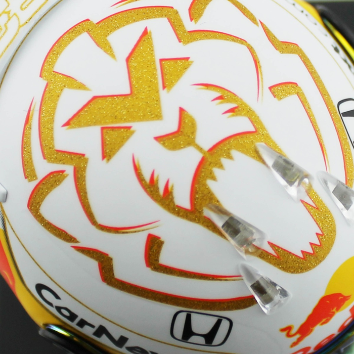 1:4 Helmet 2020 image