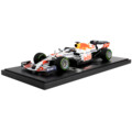 Product image thumbnails