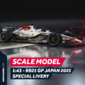 Product image thumbnails