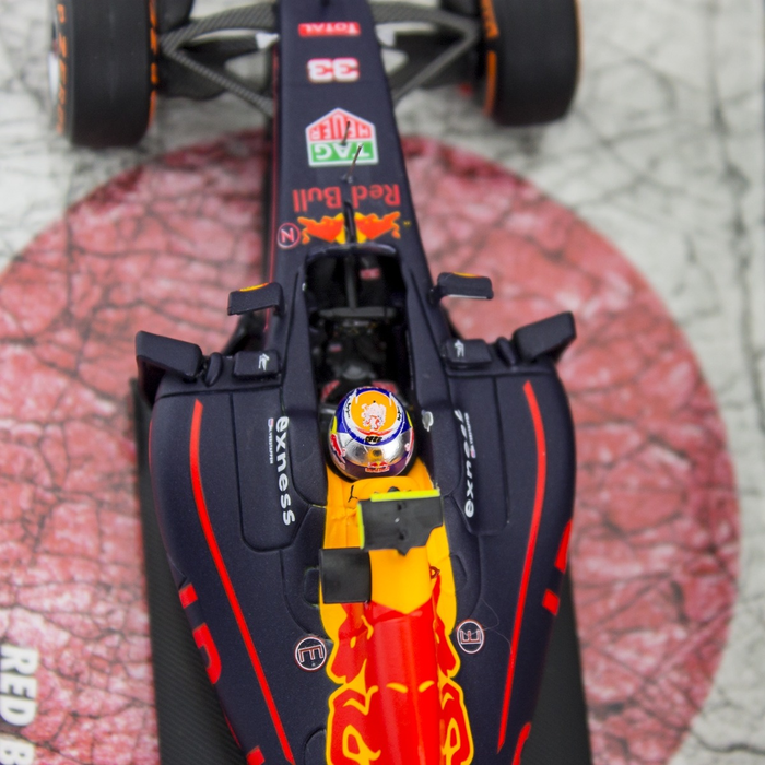 1:43 2nd place - Japanese GP 2016 image